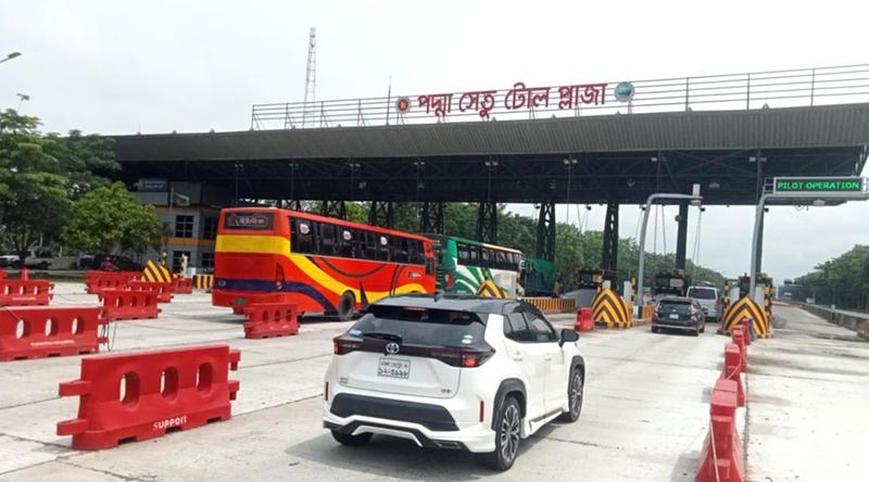 পদ্মা সেতুতে ইলেকট্রনিক টোল কালেকশন শুরু