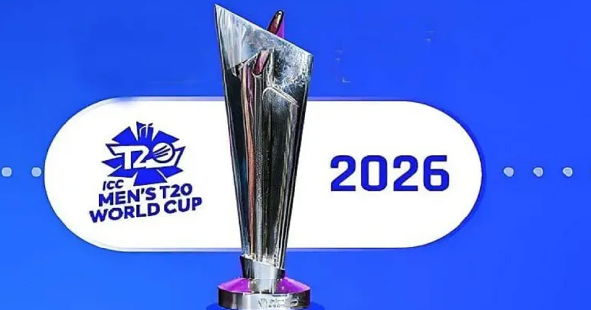 বাংলাদেশের অভিযান দিয়ে শুরু ২০২৬ টি-টোয়েন্টি বিশ্বকাপ