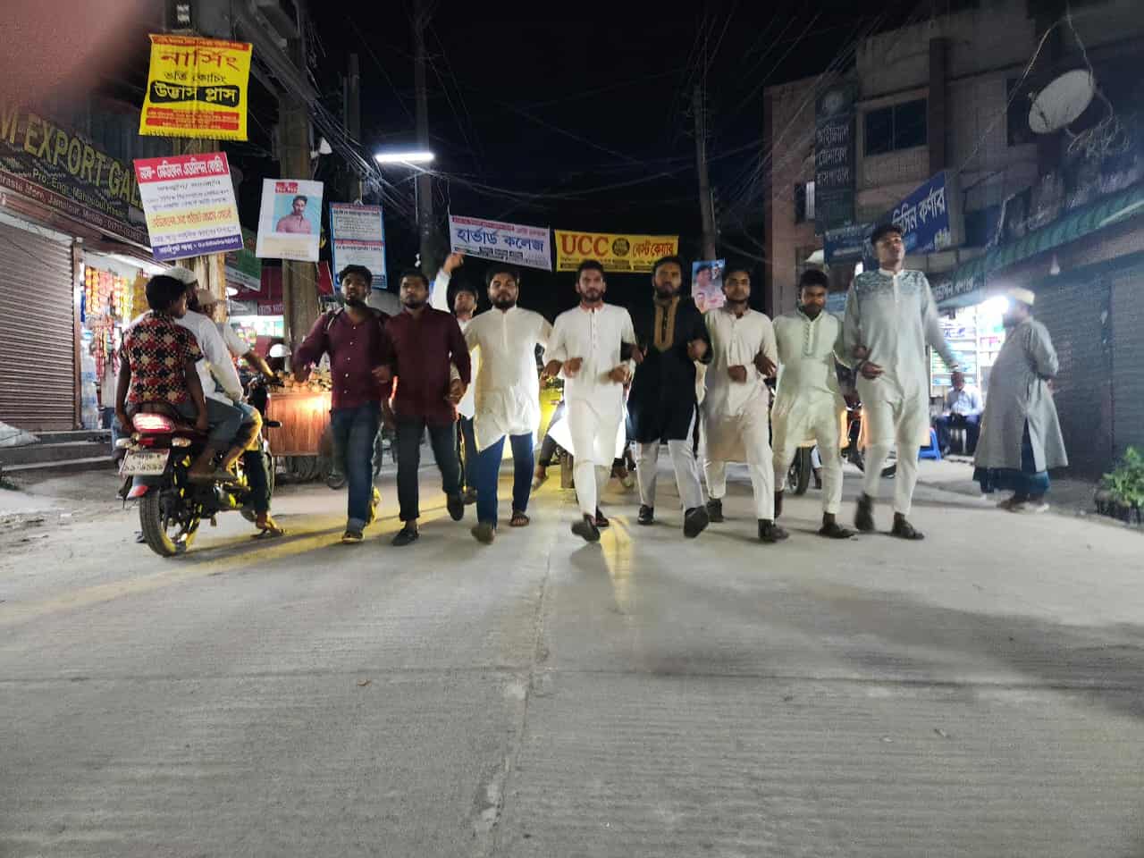 ভিপি নুরের উপর হামলার প্রতিবাদে জামালপুরে ঝটিকা মিছিল