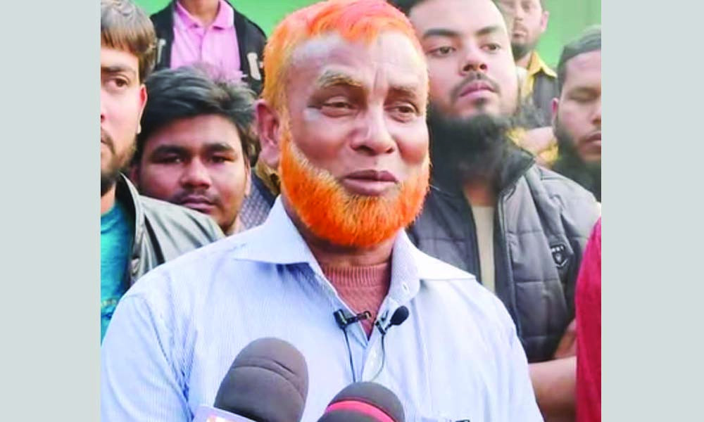 ইউএনও’র স্বাক্ষর নকল করে জালিয়াতি: জামায়াত নেতাকে অব্যাহতি