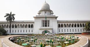 তত্ত্বাবধায়ক সরকার ব্যবস্থা ফেরাতে রিভিউ শুনানি শুরু