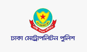 ঢাকায় ৩ সংগঠনের সমাবেশ, চলাচলে বিধিনিষেধ
