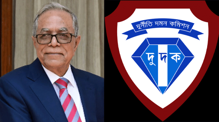 আবদুল হামিদের বিরুদ্ধে দুদকের অনুসন্ধান