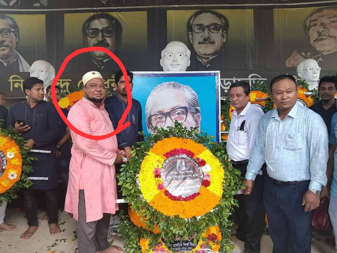 খাগড়াছড়ি জেলা স্বেচ্ছাসেবক লীগের সভাপতি আবুল কাসেম গ্রেফতার
