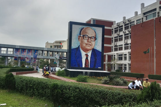 কিশোরগঞ্জের নজরুল ইসলাম মেডিকেলে জনবল সংকট