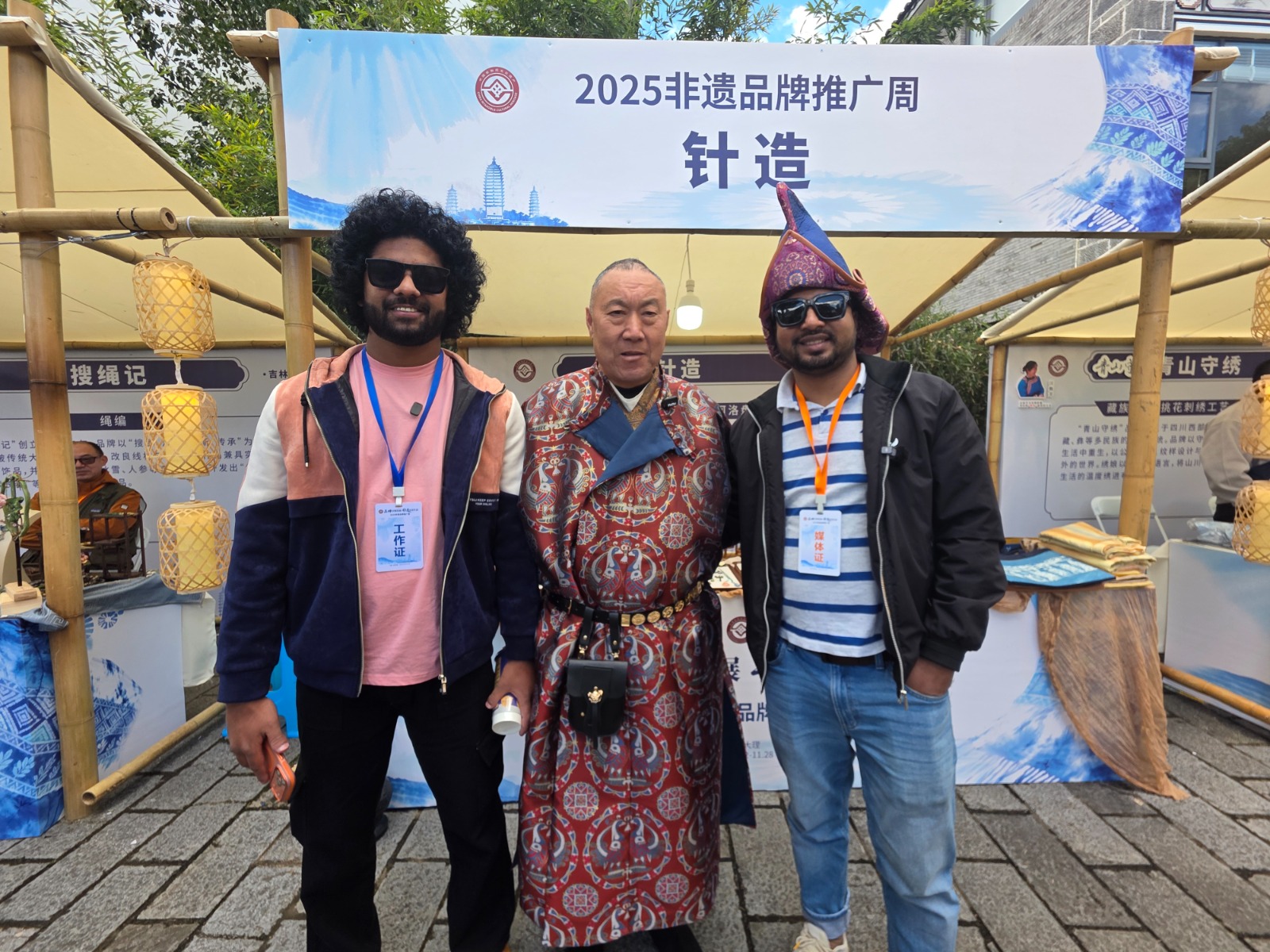 ইউনানের সাংস্কৃতিক বৈচিত্র্য অন্বেষণে আন্তর্জাতিক প্রতিনিধি দল