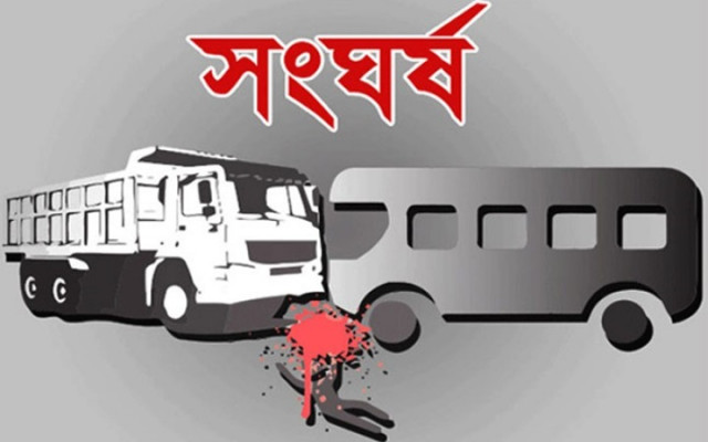 ফরিদপুরে দুই বাসের মুখোমুখি সংঘর্ষ:  নিহত ৩
