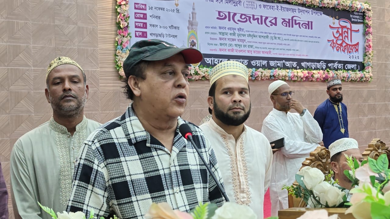 জামায়াতে ইসলামীর ভোট বিভ্রান্তির অভিযোগ করেছেন ওয়াদুদ ভূইয়া