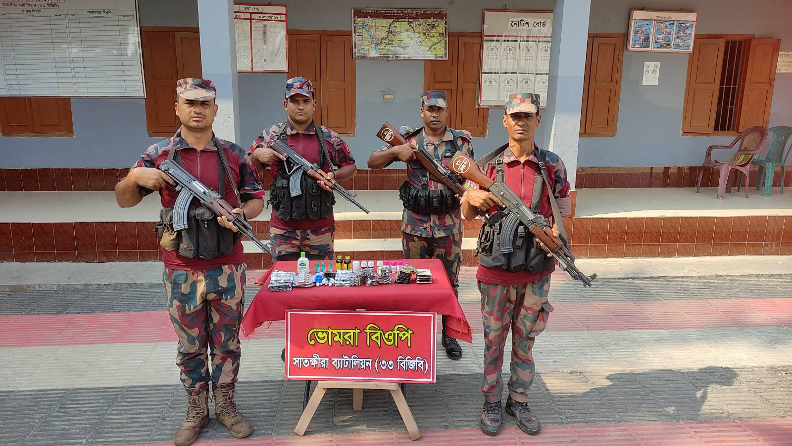 সাতক্ষীরায় প্রায় ৯ লাখ টাকা মূল্যের  চোরাই পণ্য উদ্ধার