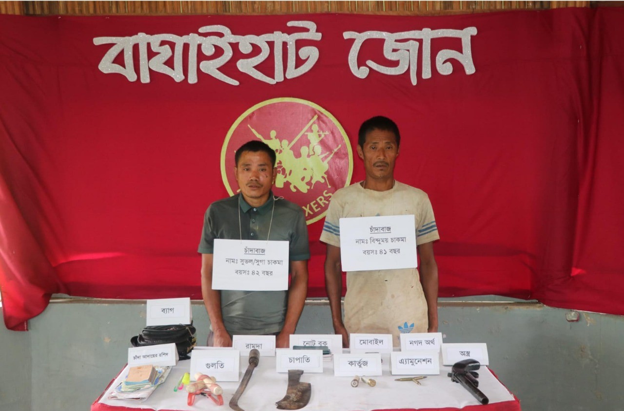 সেনা অভিযানে অস্ত্রসহ ইউপিডিএফ প্রসীত গ্রুপের দুই সন্ত্রাসী আটক