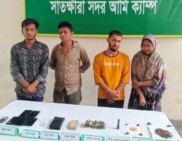 চাঁদাবাজি ও মাদক ব্যবসায় জড়িত যুবদল নেতাসহ আটক ৪