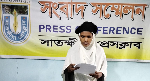 ডিবি পরিচয়ে তুলে নিয়ে যাওয়া স্বামীর সন্ধান চান স্ত্রী