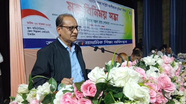 শিশুরা আনন্দে শিখুক: প্রাথমিক শিক্ষা উপদেষ্টা