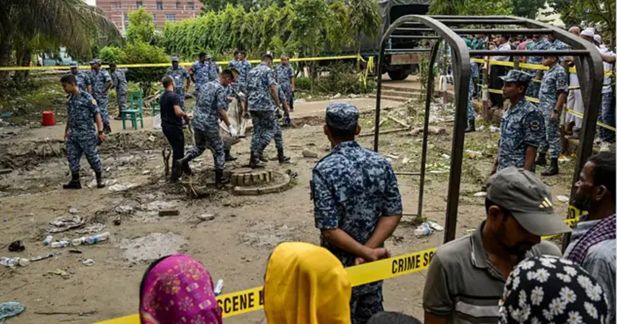 মাইলস্টোন ট্র্যাজেডি ঘটনার তদন্তে  ৯ সদস্যের কমিশন