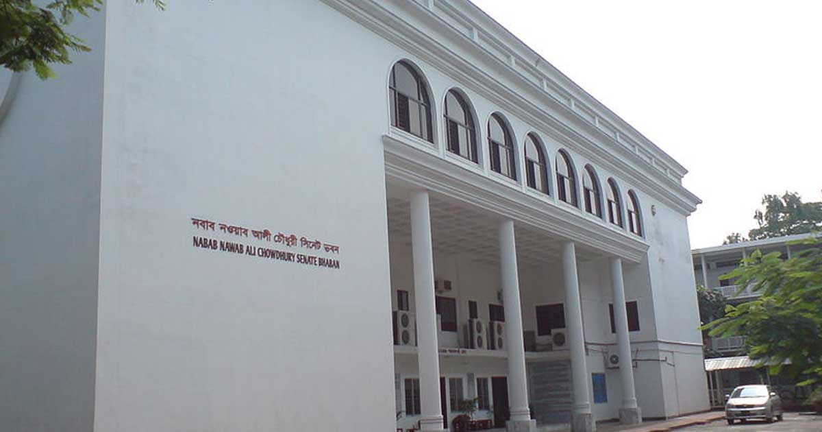 সাদিক-ফরহাদসহ ৫ ছাত্র প্রতিনিধি ঢাবির সিনেট সদস্য হচ্ছেন