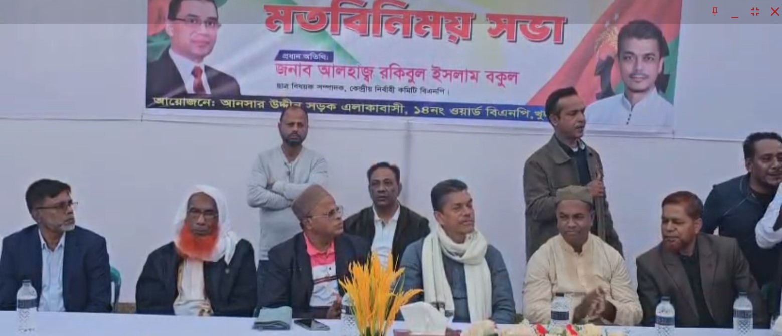 “বিএনপি ক্ষমতায় গেলে দেশের বন্ধ পাটকলগুলো চালু করা হবে”: রকিবুল ইসলাম