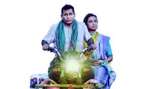 মোশাররফ করিমের আবর্ত-দ্যা সার্কেল’ ডালাস উৎসবে
