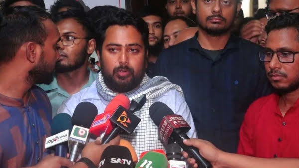 মাওলানা ভাসানীর আদর্শেই বৈষম্যহীন বাংলাদেশ গড়তে চাই: নাহিদ ইসলাম