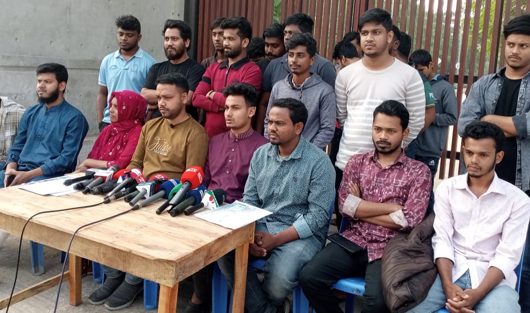 ছাত্রদলের ভাবমূর্তি ক্ষুন্নের অভিযোগে ইমরানের বিরুদ্ধে সংবাদ সম্মেলন