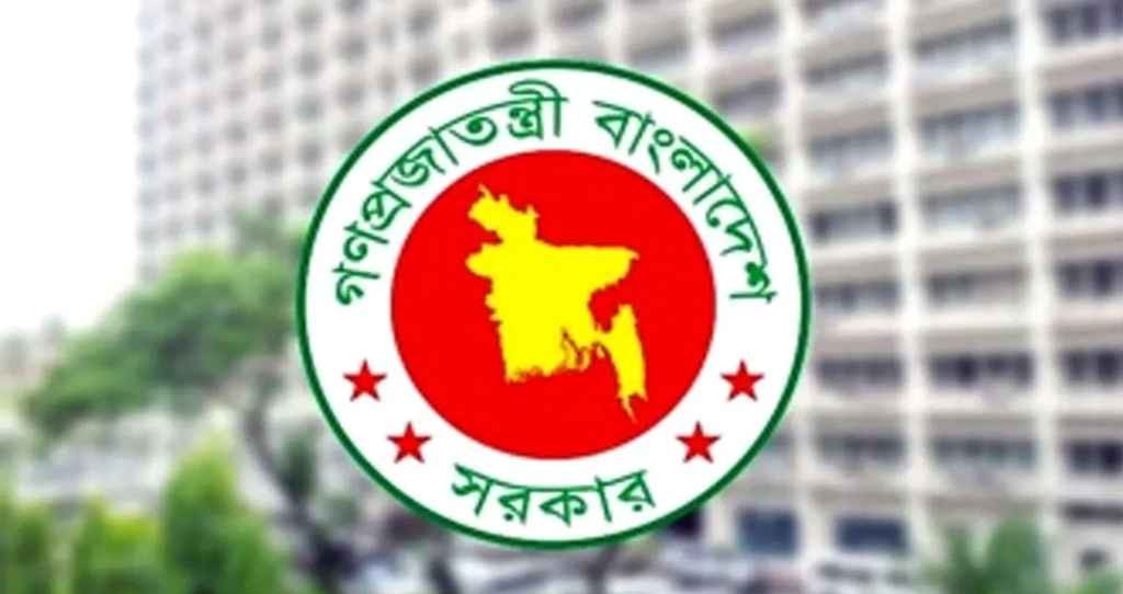 সরকারি চাকরিতে ৩২ বছরের বেশি বয়সসীমা বহাল রাখার সুযোগ