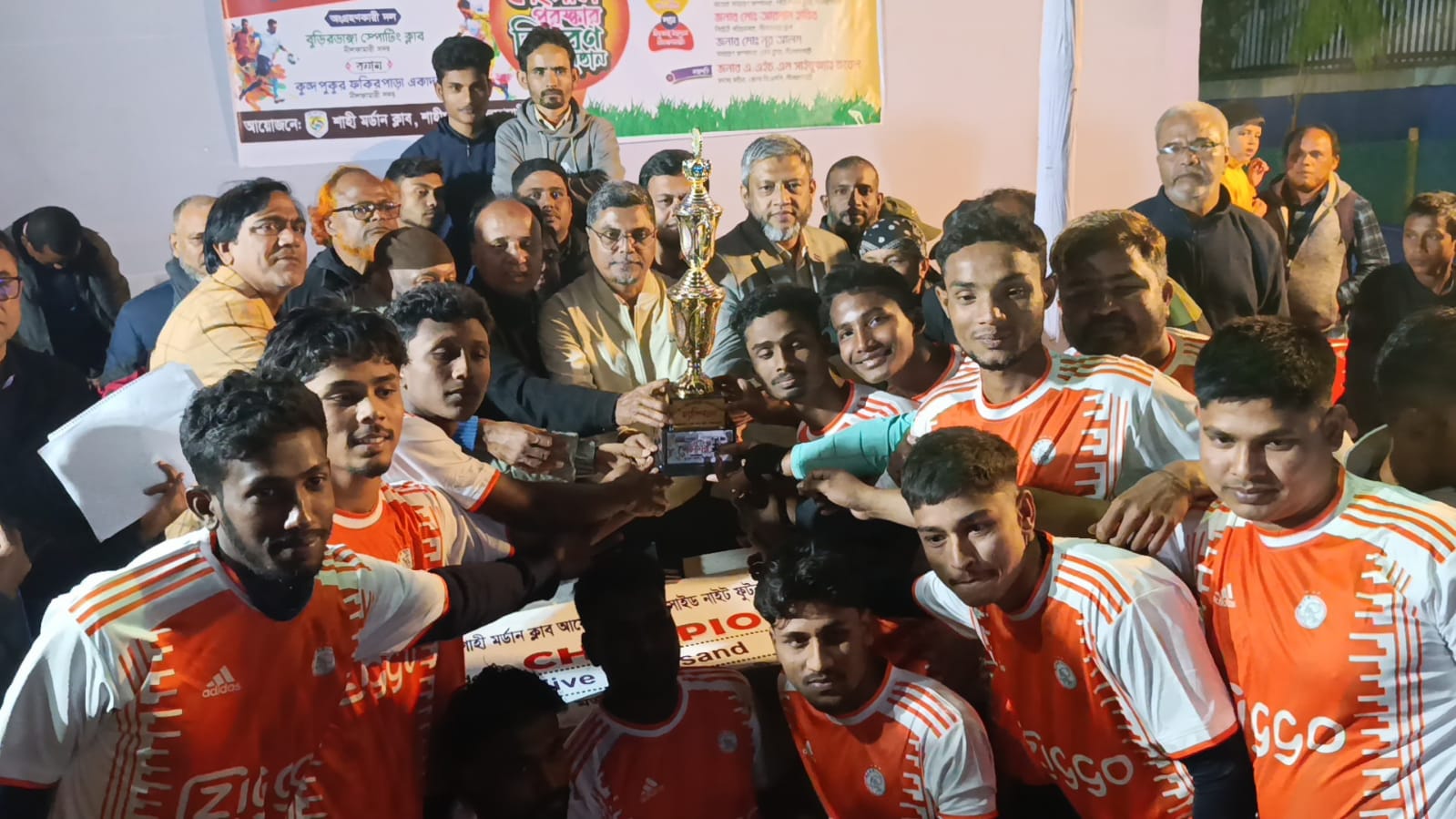 নীলফামারীতে শাহী মডার্ন ক্লাবের নাইট ফুটবল টুর্নামেন্ট সম্পন্ন