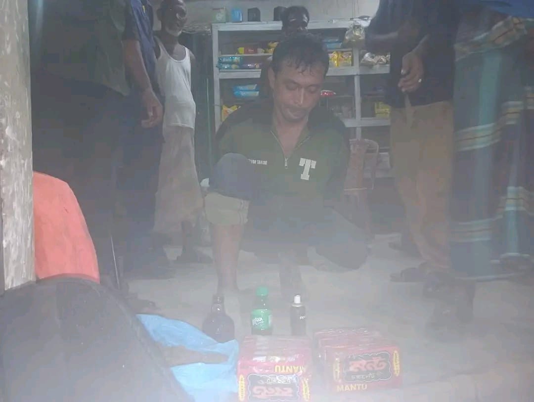 চেতনা সংঘের অভিযানে মাদকসহ যুবক আটক