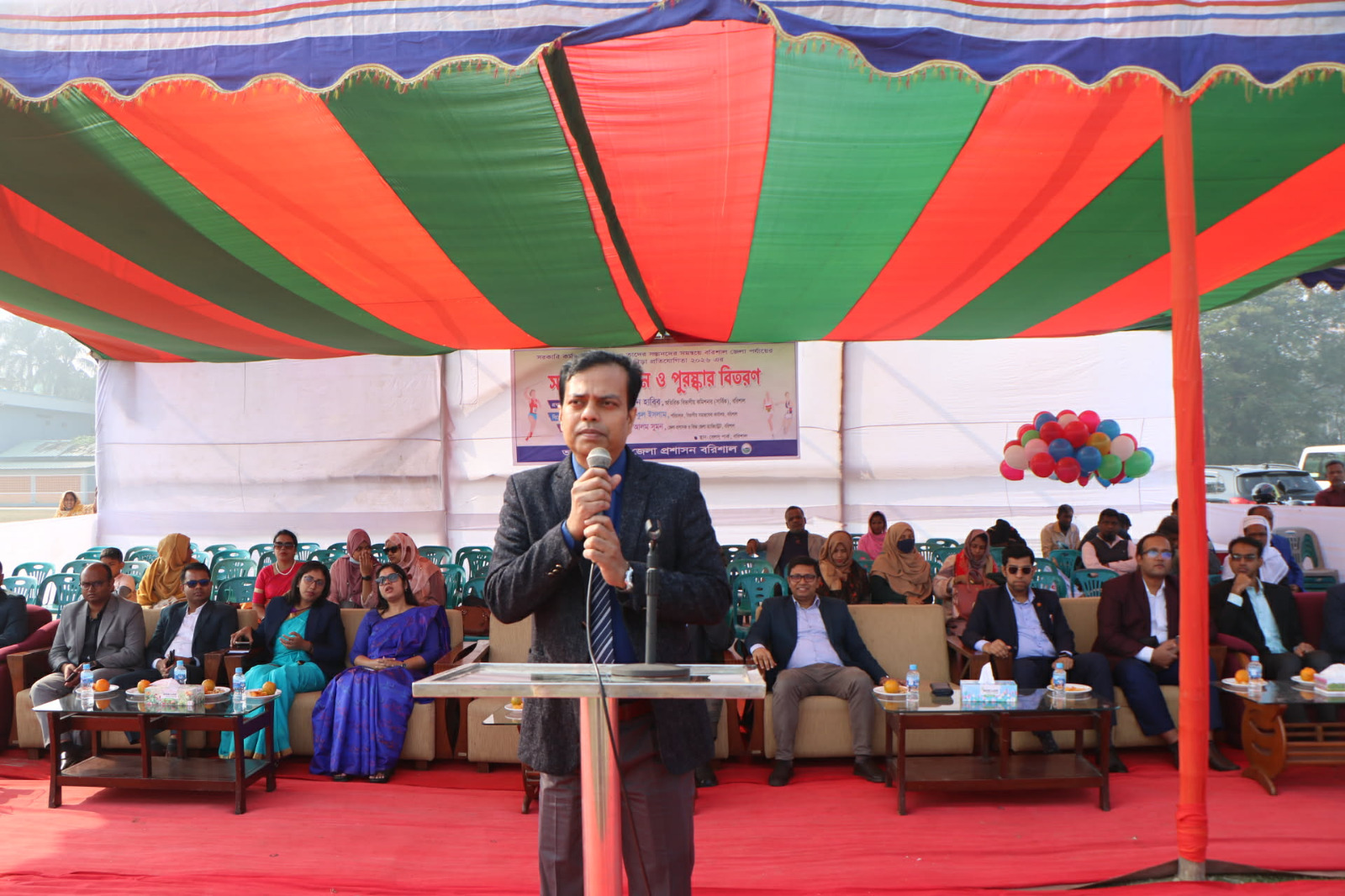 বরিশালে জেলা পর্যায়ে ৩২তম বার্ষিক ক্রীড়া প্রতিযোগিতা অনুষ্ঠিত