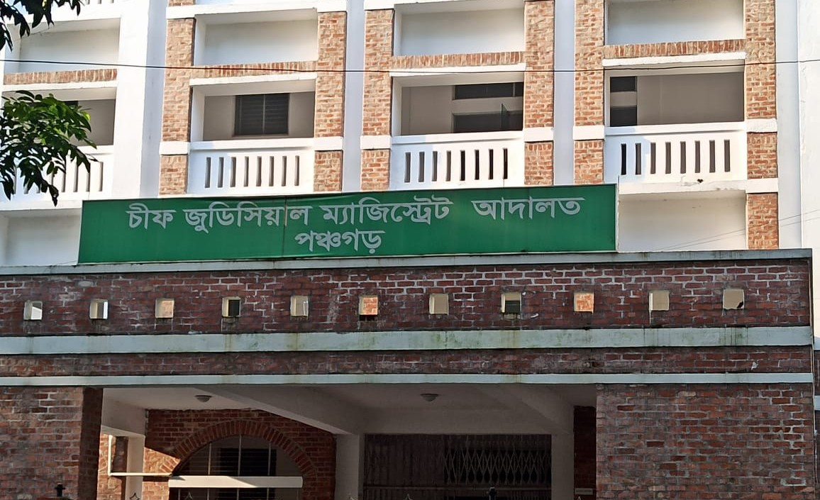 দলবদ্ধ ধর্ষণ মামলায় ৬ আসামির যাবজ্জীবন কারাদণ্ড