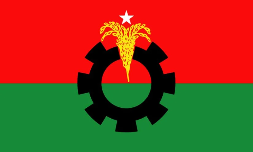 পঞ্চগড়ে বিএনপির উপজেলা সম্মেলনের তফসিল অবৈধ ঘোষণা চেয়ে আদালতে মামলা