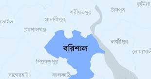 বরিশালে মমতাজ হত্যা মামলা: ১২ বছর পর সব আসামি খালাস
