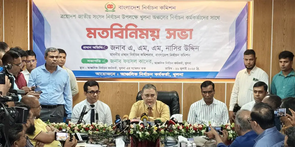 পিআর পদ্ধতির নির্বাচন করতে হলে সংবিধান ও আইন বদলাতে হবে: সিইসি