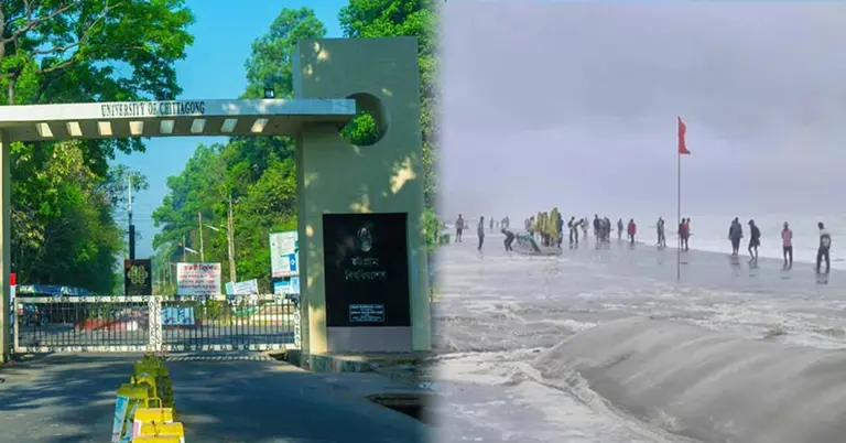 হিমছড়ি সৈকতে গোসলে নেমে চবি শিক্ষার্থীর মৃত্যু, নিখোঁজ ২