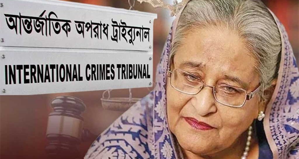 শেখ হাসিনার বিরুদ্ধে অভিযোগ আমলে নিল ট্রাইব্যুনাল