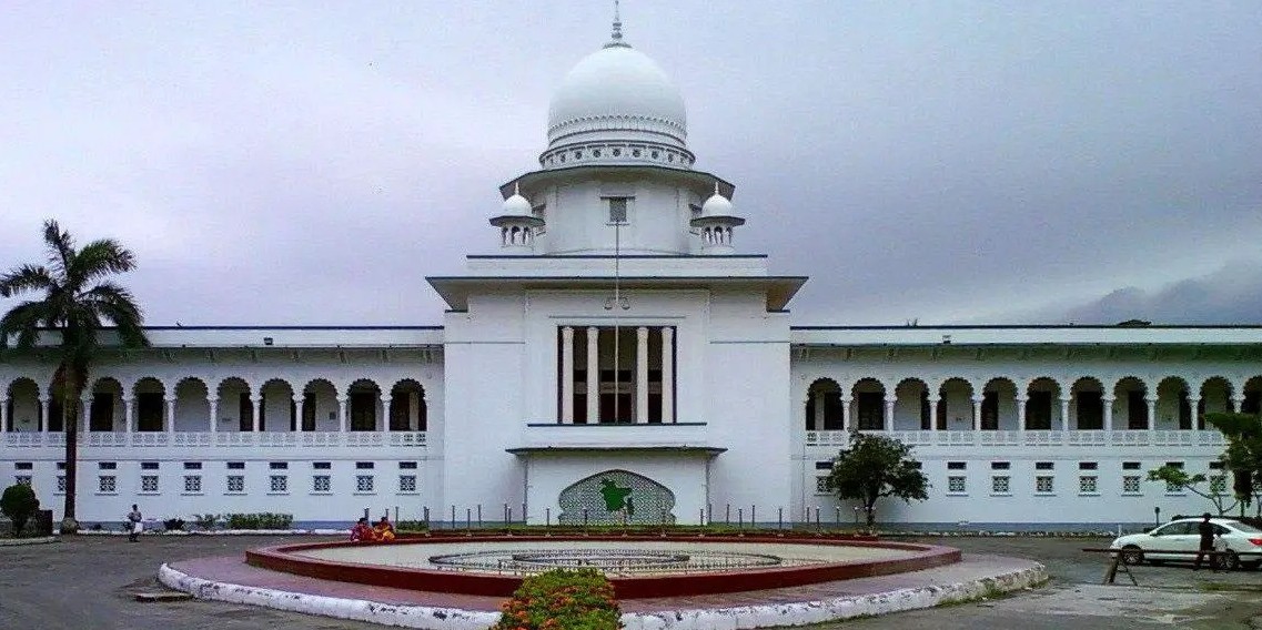 নারী সংস্কার কমিশনের প্রস্তাব বাতিল চেয়ে রিট