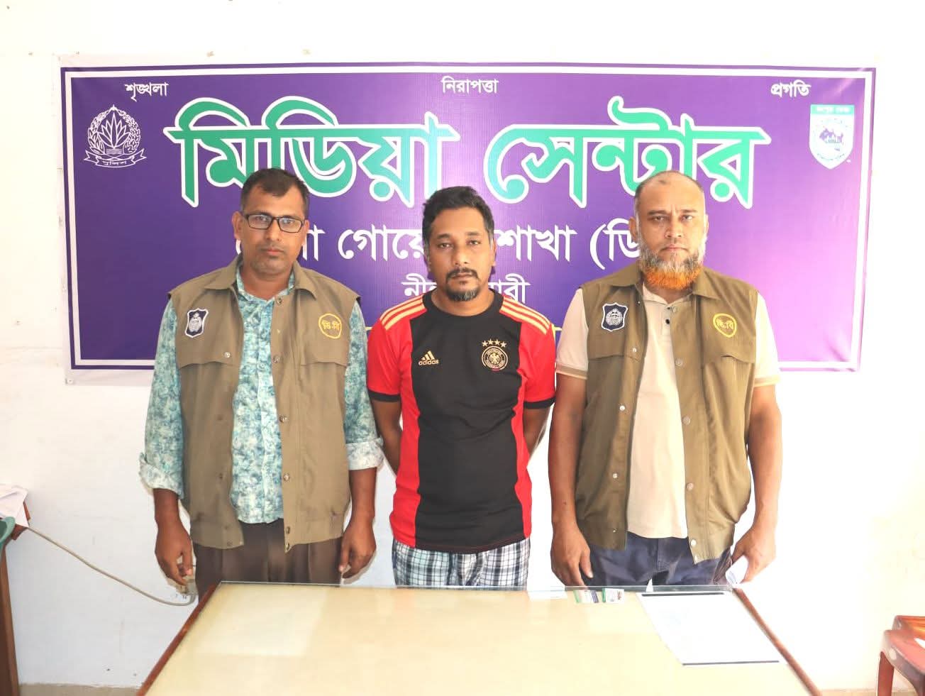 চাকরি দেওয়ার নামে ৭৭ লক্ষ টাকা পকেটস্থ, প্রতারক আটক