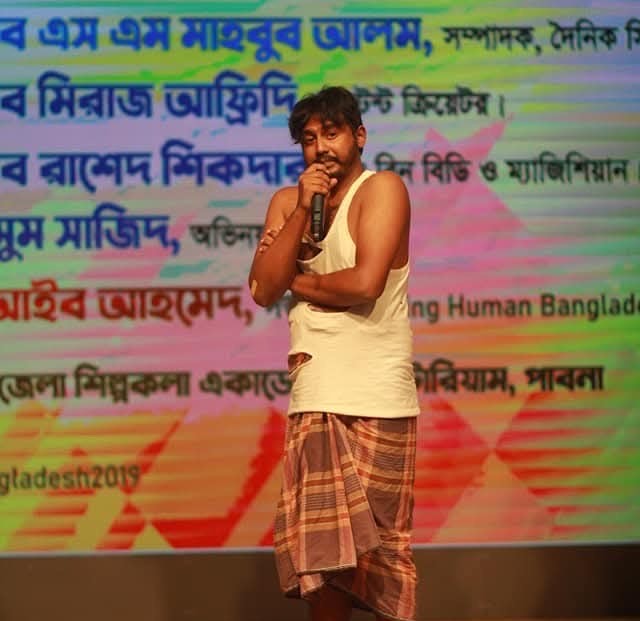কনটেন্ট ক্রিয়েটরের বাড়িতে আ.লীগ নেতাকর্মীদের হামলা-ভাঙচুর-লুটপাট