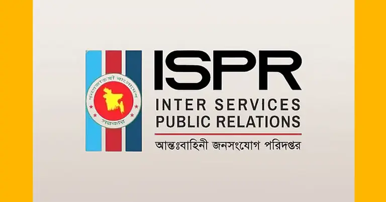 গোপালগঞ্জে আত্মরক্ষার্থে বলপ্রয়োগে বাধ্য হয় সেনাবাহিনী : আইএসপিআর