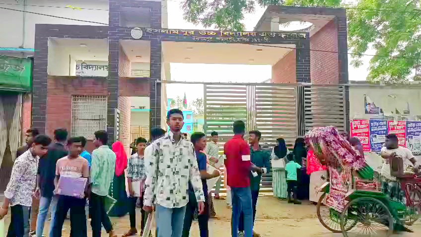 পরীক্ষা কেন্দ্র দ্বায়িত্বে অবহেলার দায়ে ৮ শিক্ষক বহিস্কার