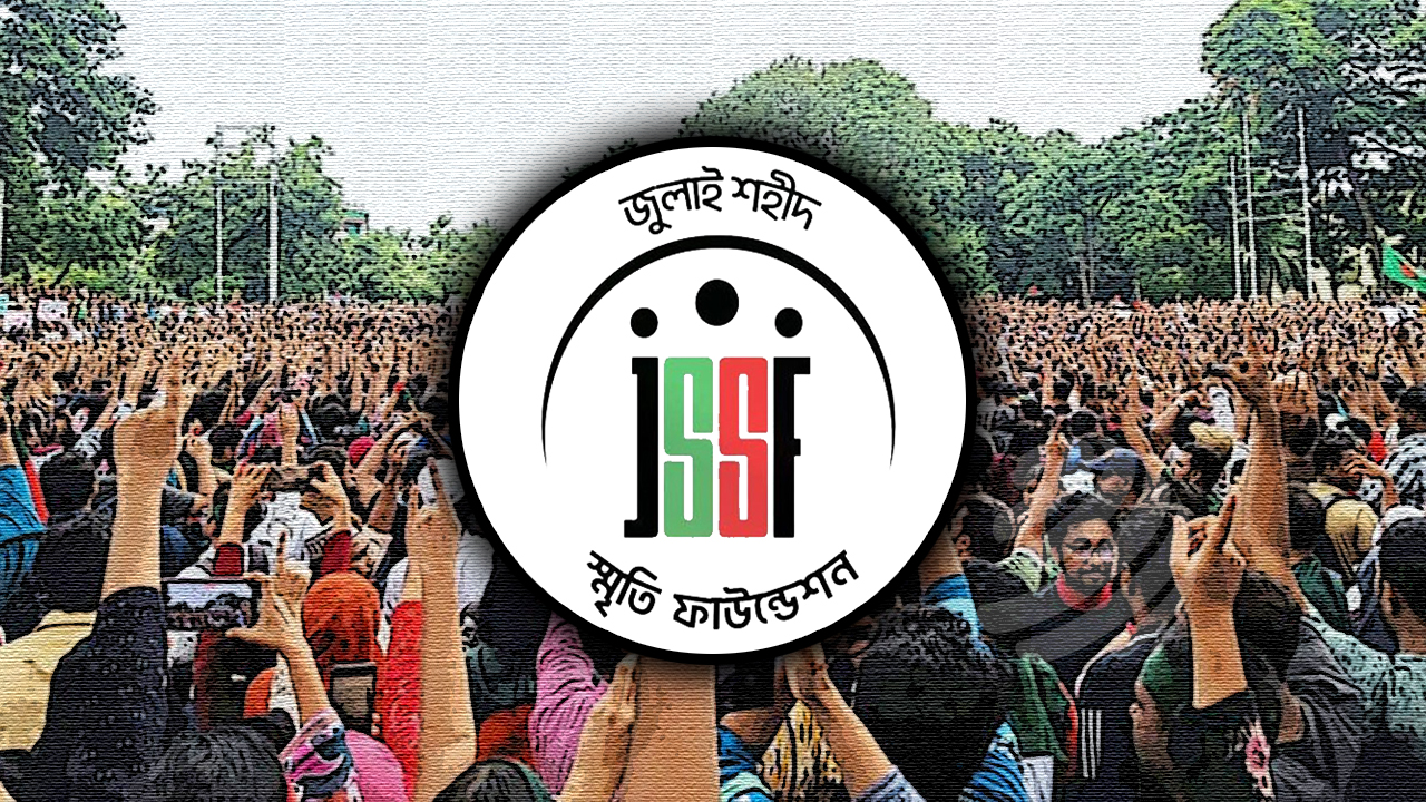 জুলাই স্মৃতি ফাউন্ডেশনের ১০ কর্মকর্তার বিরুদ্ধে মামলা