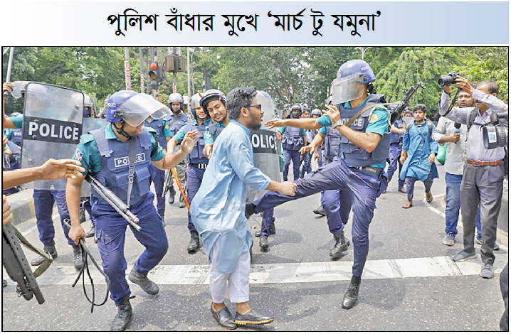 জগন্নাথ বিশ্ববিদ্যালয়ের ছাত্র-শিক্ষকসহ আহত শতাধিক