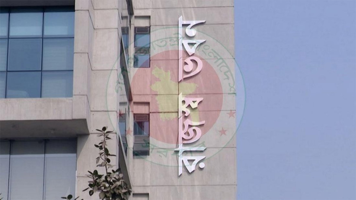 ব্যক্তি করদাতাদের আয়কর রিটার্ন অনলাইনে দাখিল বাধ্যতামূলক