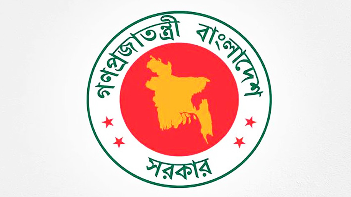 ২ জুন জাতীয় বাজেট