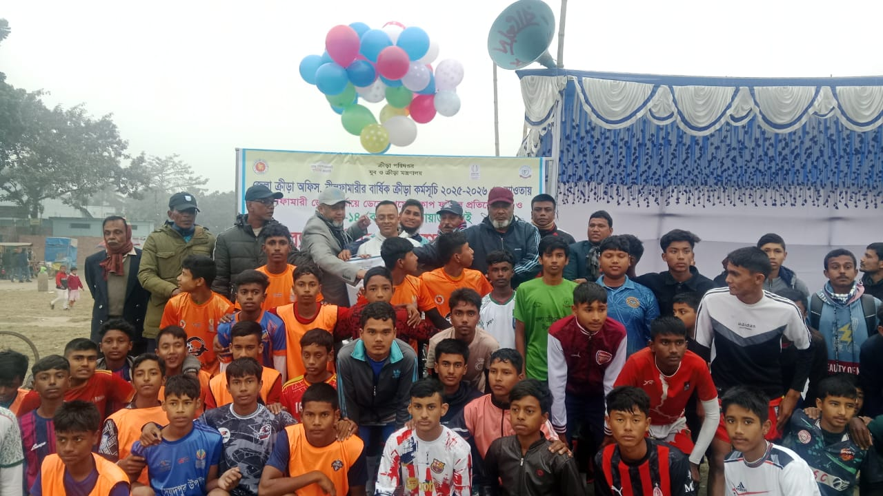 নীলফামারীতে ৩০জন ক্ষুদে ফুটবলার নিয়ে মাসব্যাপী প্রশিক্ষণ শুরু