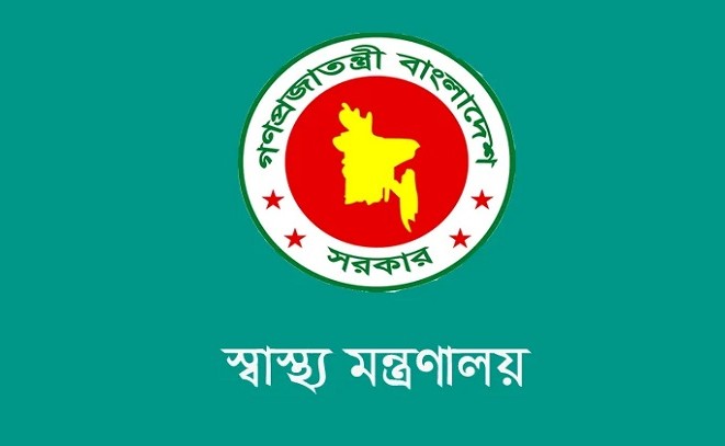 এবার ওএসডি হলেন ২৯ সিভিল সার্জন