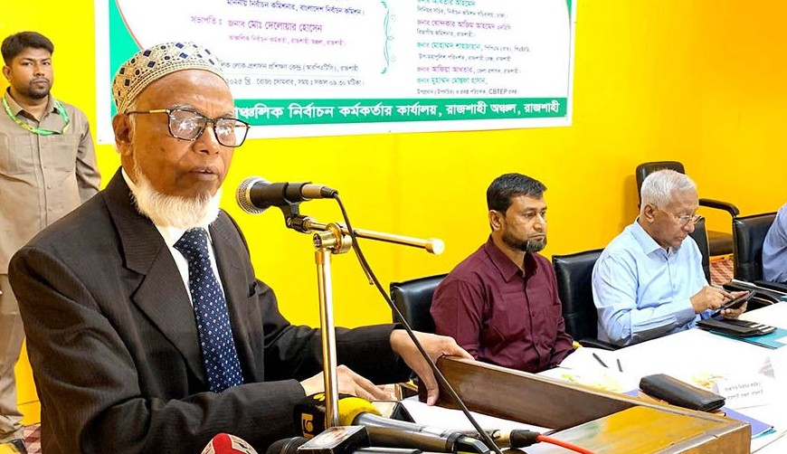 আ.লীগের নির্বাচনে অংশ নেওয়ার সুযোগ নেই: ইসি মাছউদ