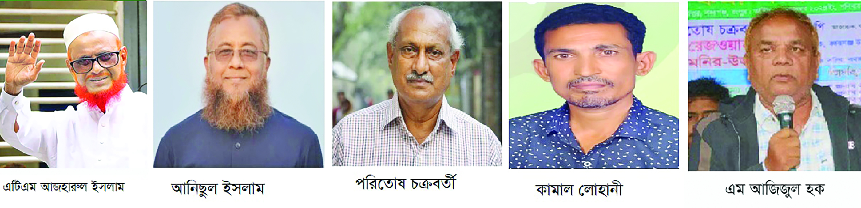 লড়াই হবে বিএনপি ও জামায়াতের মধ্যে