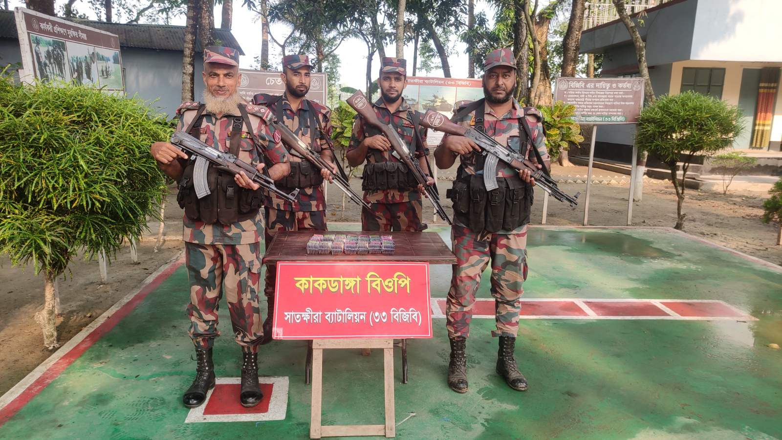 সাতক্ষীরা থেকে বিপুল পরিমাণ ভারতীয় মালামাল উদ্ধার