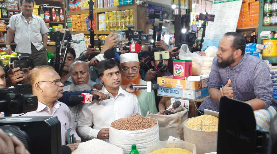 প্রথম রোজায় ভোক্তা অধিদপ্তরের অভিযান