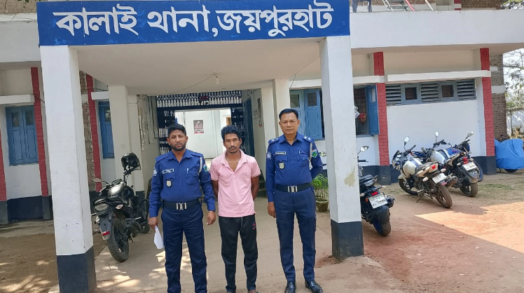 জয়পুরহাটে ছেলের হাতে বাবা খুন