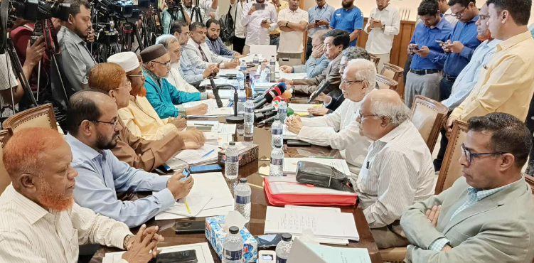 জাতীয় ঐকমত্য কমিশনের সঙ্গে বৈঠকে জামায়াত